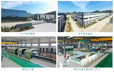 刘奇勉励华南泵业:实施创新驱动 争做产业先锋